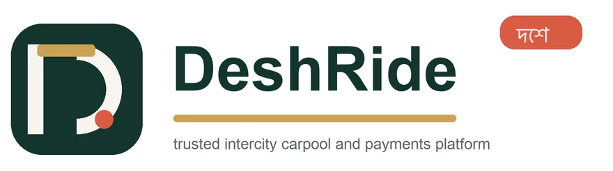 The brand, from the repo